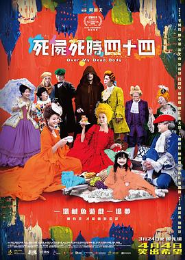 国产精品国产三级国产爱网